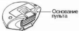 Prology MCH-620U - Установка пульта дистанционного управления на рулевое колесо - 5