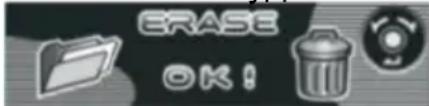 Prology MCH-620U - Удаление файла через меню навигации (Navi List Search Mode) - 2