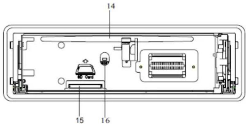Velas VD-M430U - RESET (сброс параметров) - 2