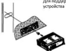 Velas VD-M430U - Установить проигрыватель - 4