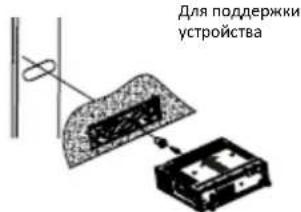 Velas VD-M430U - Установить проигрыватель - 3