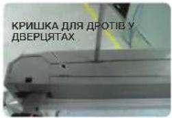 SAMSUNG RL-50 RRCSW - Повністю та уважно прочитайте ці інструкції. - 7