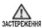 SAMSUNG RL-50 RRCSW - СЕРЙОЗНІ ЗАСТЕРЕЖЛИВІ ЗНАКИ, ПОВ'ЯЗАНІ З ТРАНСПОРТУВАННЯМ І УСТАНОВКОЮ НА МІСЦІ - 2