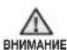 SAMSUNG RL-50 RRCSW - ПРИГОТОВЛЕНИЕ ЛЬДА - 1