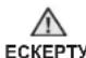 SAMSUNG GE-81KRW-1 - БЕЛГІШЕЛЕР МЕН ТАНБАЛАРДЫН ТУСІНДІРМЕСІ - 1
