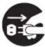 HITACHI R-D6800N - Handling the power and power cable - 3