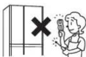 HITACHI R-D6800N - In case of emergency - 4