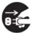 Green House GH-LCW22D-BK - 行為を指示する絵表示 - 22