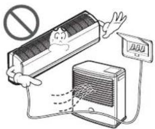 LG LS-C096QGA0 - Do not place a heater or other appliances near the power cable. - 3