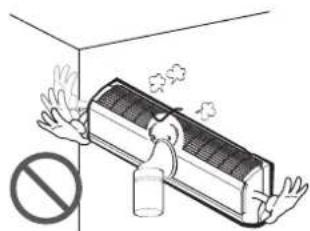 LG HSNC076QMA0 - Do not use the product in a tightly closed space for a long time. - 3