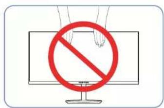 SAMSUNG C32H711QEE - Tindakan pencegahan untuk memindahkan monitor - 3