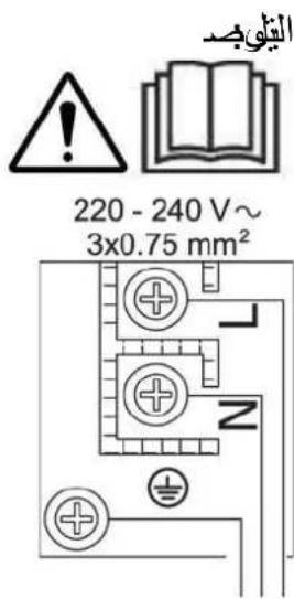 GORENJE GW760UX - 22