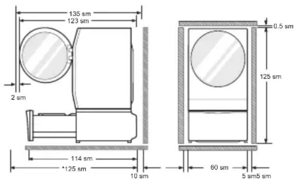 LG TW206W - O'rnatiladigan joyga qo'yiladigan talablar - 1