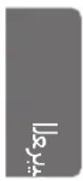 LG GSNC1865SA4 - مغ Lebanon - 3