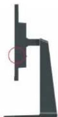 LENOVO Y25-30 - Monitor controls - 1