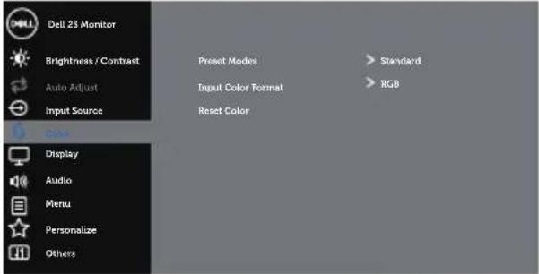 DELL 2319NX - Auto Adjust (Penyesuaian Otomatis) - 4