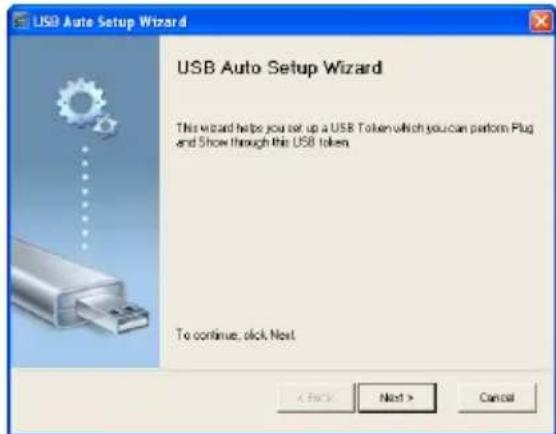 DELL 4610X - Membuat Application Token (Token Aplikasi) - 1