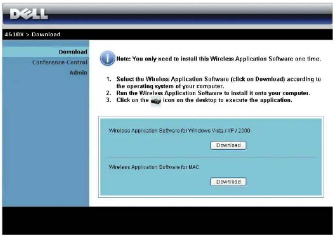 DELL 4610X - Mengakses Web Management (Manajemen Web) - 2