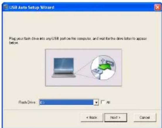 DELL 4610X - Membuat Application Token (Token Aplikasi) - 2