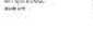 PANASONIC KX-TS2352 - Boshlash - 5