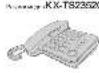 PANASONIC KX-TS2352 - Огоз кардани кор - 1