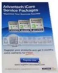 Advantech SPC-815 - 硬件规格 - 8
