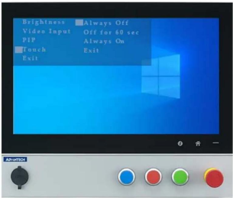 Advantech SPC-821 - 2.4 PIP (画中画) - 2