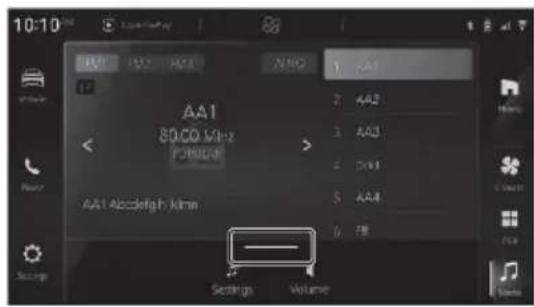 SUZUKI Vitara (2026) - Sentuh atau usap ke atas tombol menu tersembunyi. - 1