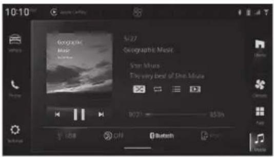 SUZUKI Vitara (2026) - Pengoperasian saat pemutaran (file musik) - 1