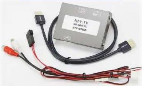 NAV-TV NTV-KIT751 - 5