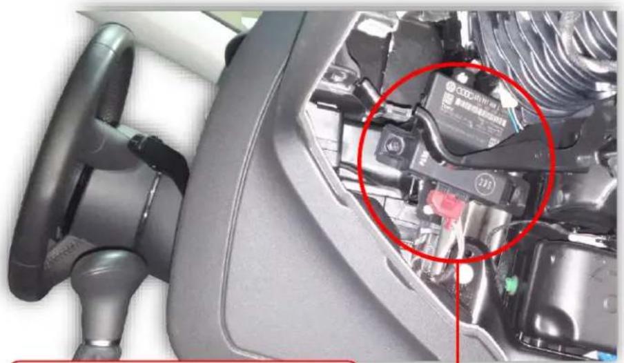 NAV-TV NTV-KIT751 - AUDI A4, A5 CAN & Power Wires Locaon - 1