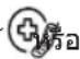 LG IL13RN - Smart Diagnosis™ การใช้สมาร์ท โฟน - 1