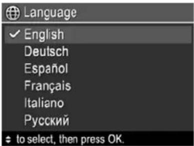 HP Photosmart E427v - Choose the language - 1