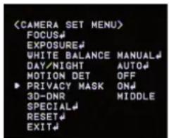 LG LT903P - Privacy Mask setting - 1