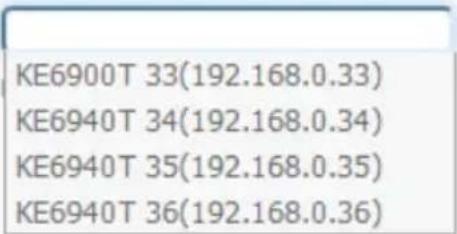 ATEN KE6940KIT01 - Adding a Video Wall - 3