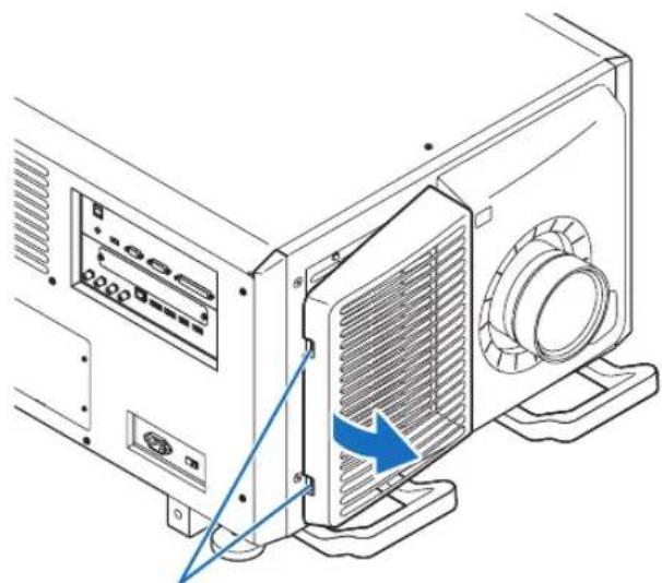 SHARP NP-PH3501QL - Remove the front filter cover. - 1