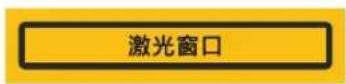 SHARP NP-PH3501QL - Label C - 4