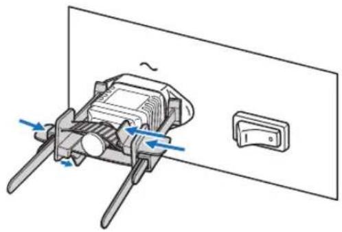 SHARP NP-PH3501QL - Removing the power cable from the power cable stopper - 1