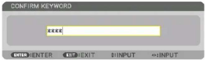 CONFIRM KEYWORD 未求未求 ENTER :ENTER EXIT :EXIT $::INPUT ←:INPUT