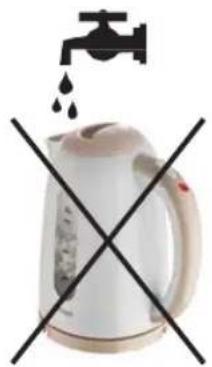 White kettle with water drop symbol above, crossed by black X marks (no text or symbols on the device itself)