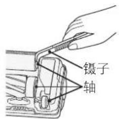 HITACHI PV-XC500 - 去除缠结的灰尘 - 3