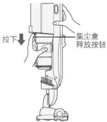 HITACHI PV-XC500 - 1 - 1