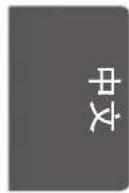 LG 42LB5690 - 注意 - 12