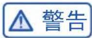 HAIER BCD-426WDCNU1 - 技术数据说明: - 1