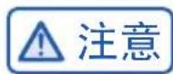 HAIER BCD-560WDCZ - 调节冷冻室温度 (-15 \~ -23℃) - 2