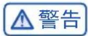 HAIER BCD-560WDCZ - 技术数据说明: - 1