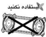 LG MS97BCR - خشک کردن - 11