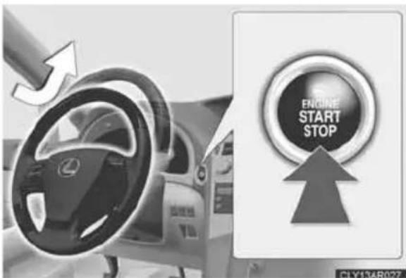 ENGINE START STOP