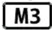 PROFOON PM 590 - Druktoetsen: - 5