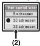 SHARP MX-C380P - Selecteer de toets [Adres sorteren]. - 2